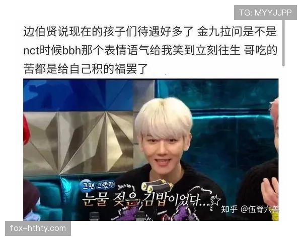 孙准浩在韩国喝个咖啡都要被球迷围住要签名，这待遇快赶上顶流爱豆了