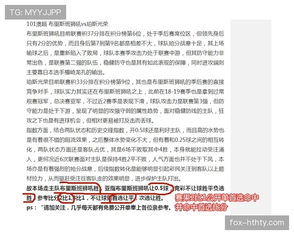 2026世界杯西班牙队阵容预测 斗牛士军团能否再现黄金一代辉煌 2026世界杯西班牙队阵容预测 斗牛士军团能否再现黄金一代辉煌