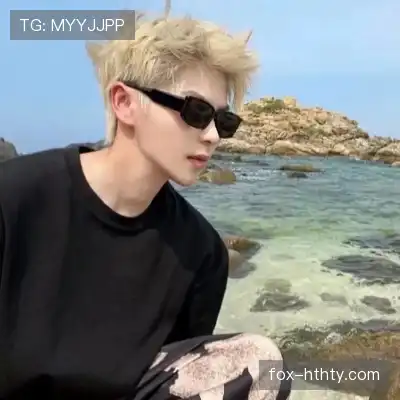 束婉义